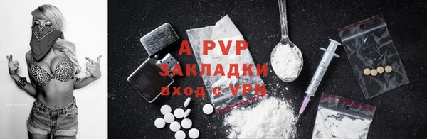 хмурый Каменск-Шахтинский