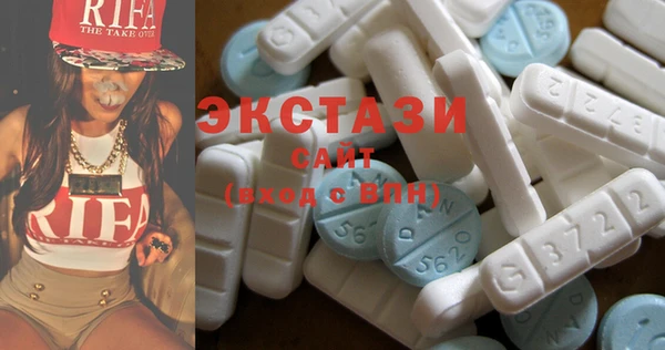 прущая мука Каменногорск