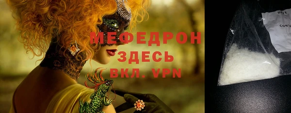 гашиш Киренск