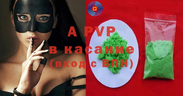 хмурый Каменск-Шахтинский