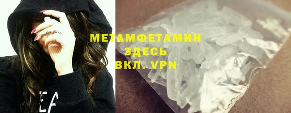 хмурый Каменск-Шахтинский