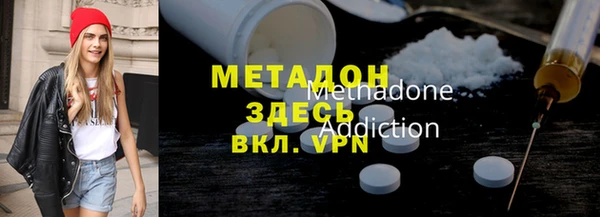 прущая мука Каменногорск