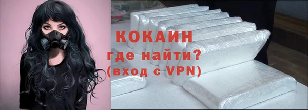 хмурый Каменск-Шахтинский