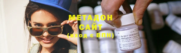 mdma Инта