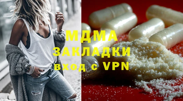 хмурый Каменск-Шахтинский