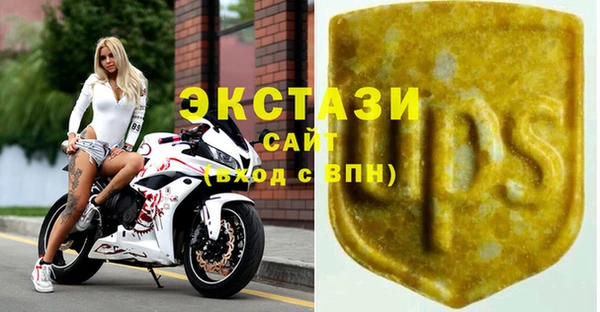 хмурый Каменск-Шахтинский