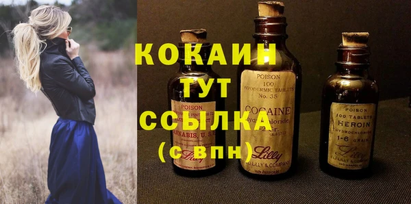 хмурый Каменск-Шахтинский