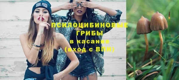 гашиш Киренск