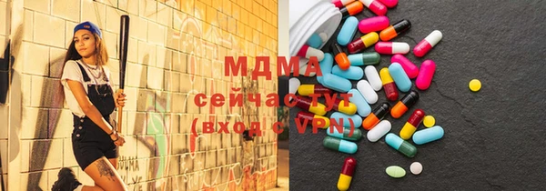 хмурый Каменск-Шахтинский