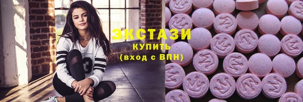 гашиш Киренск