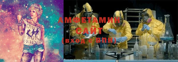 MDMA Premium VHQ Киреевск